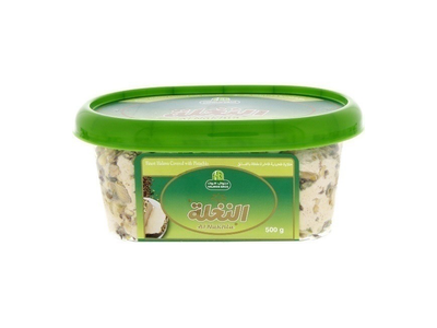 Halwani Halwa With Pistachio