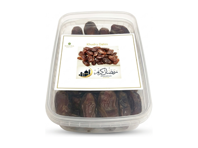 خضري المدينة الفاخر