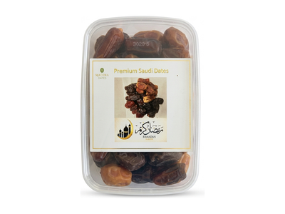 تمر المدينة الفاخر بالعسل والسمسم وحبة البركة