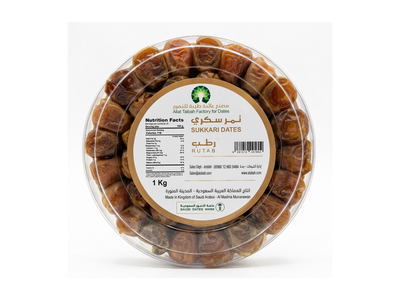 سكري رطب ممتاز