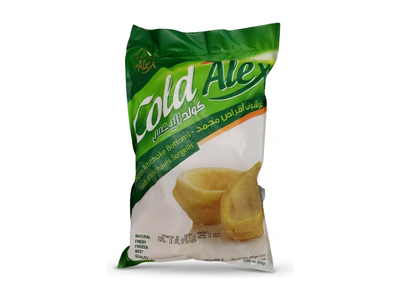Cold Alex Frozen Artichoke