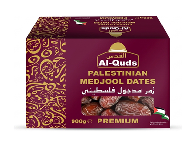 Al-Quds Palestinian Medjool Premium Dates