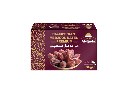 Al-Quds Palestinian Medjool Premium Dates