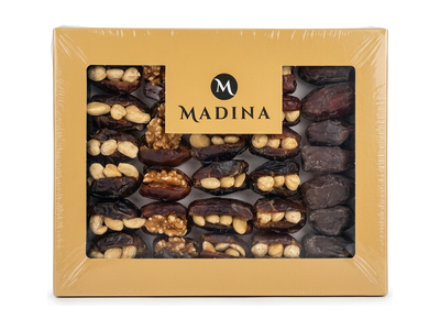 صندوق هدايا Madina إيليت [4 مكسرات وشوكولاتة]