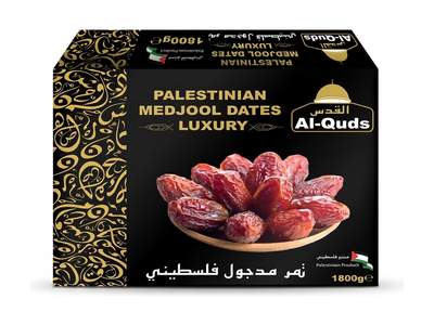 Al-Quds Medjool Luxury Dates