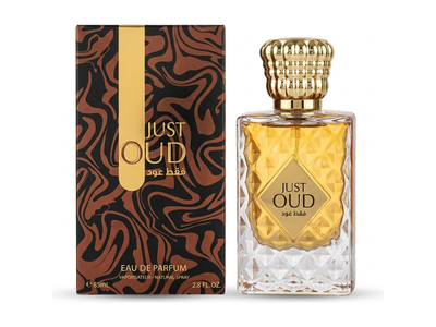 Just Oud