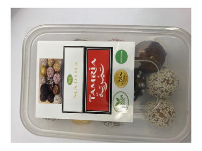 Madina Tamria Collection Of Individually Wrapped Various Covers