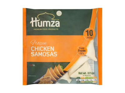 Humza Chicken Samosas
