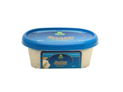 Halwani Halwa Plain