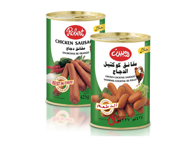 SARA چکن فرینک ساسیج