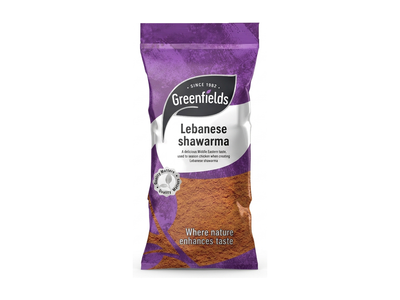 Greenfields لبنانی شاورما مصالحہ