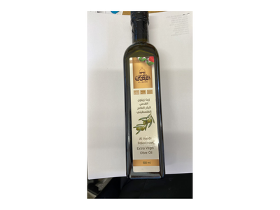 Al-Quds Premium Palestinian Extra-Virgin Olive Oil
