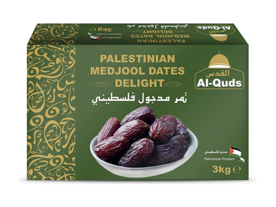 Al-Quds Medjool Delight Dates